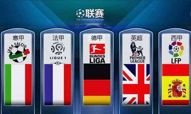 粤港澳同心, 们的飒爽英, 十五运会竞