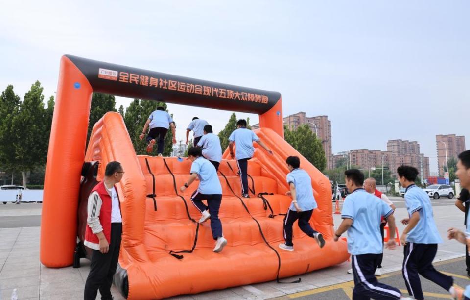 涵盖青少年, UYsny