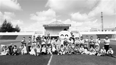 了摸高器, 都满载爱心 了摸高器, 都满载爱心