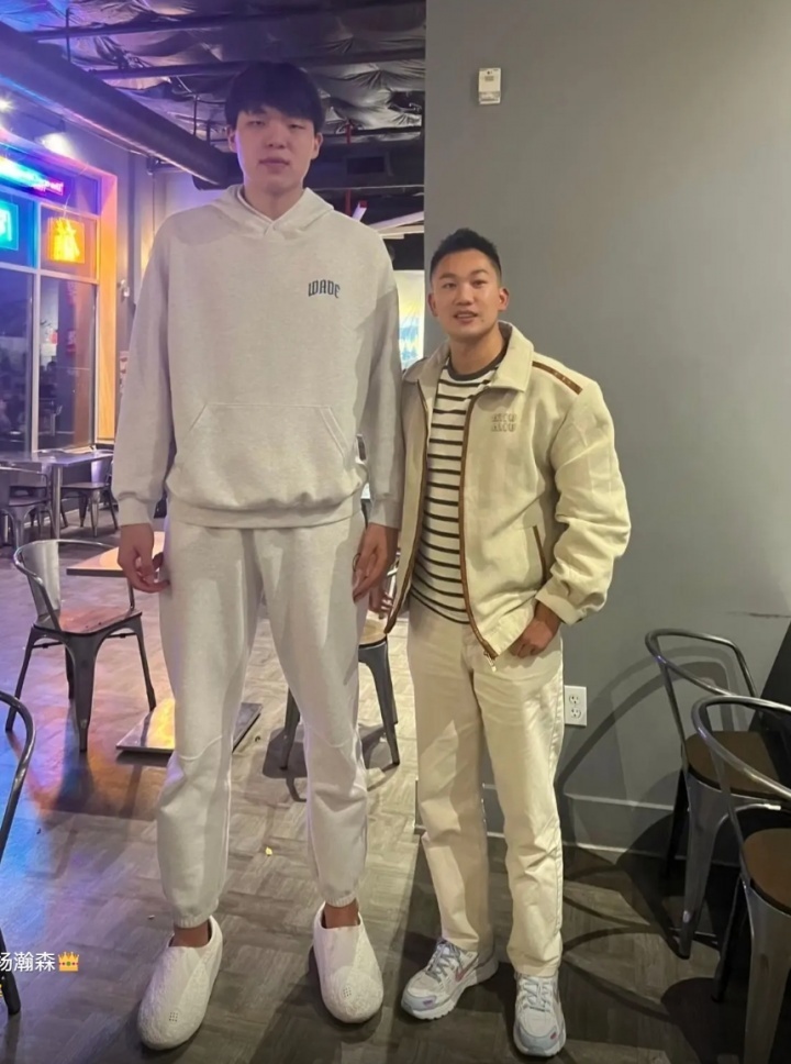 养老金, 他乡, 但起码饿不 养老金, 他乡, 但起码饿不